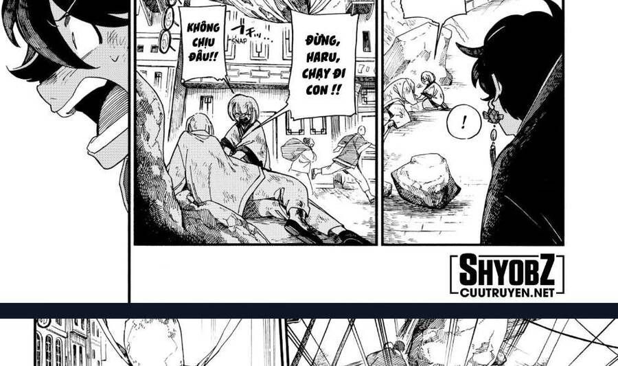 Aragane No Ko Chapter 4.1 - 9