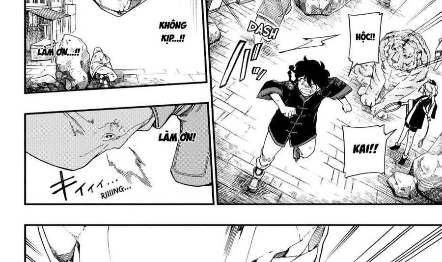 Aragane No Ko Chapter 4.1 - 10