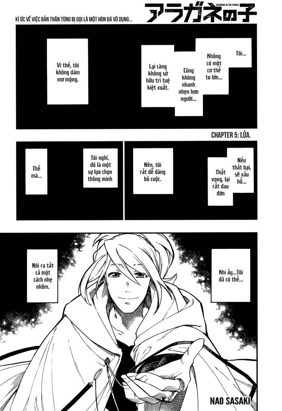 Aragane No Ko Chapter 5.1 - 2