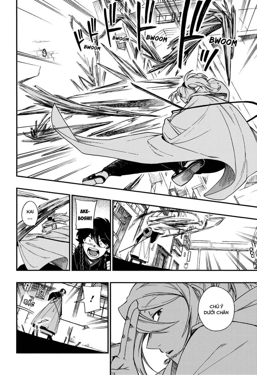 Aragane No Ko Chapter 5.1 - 11