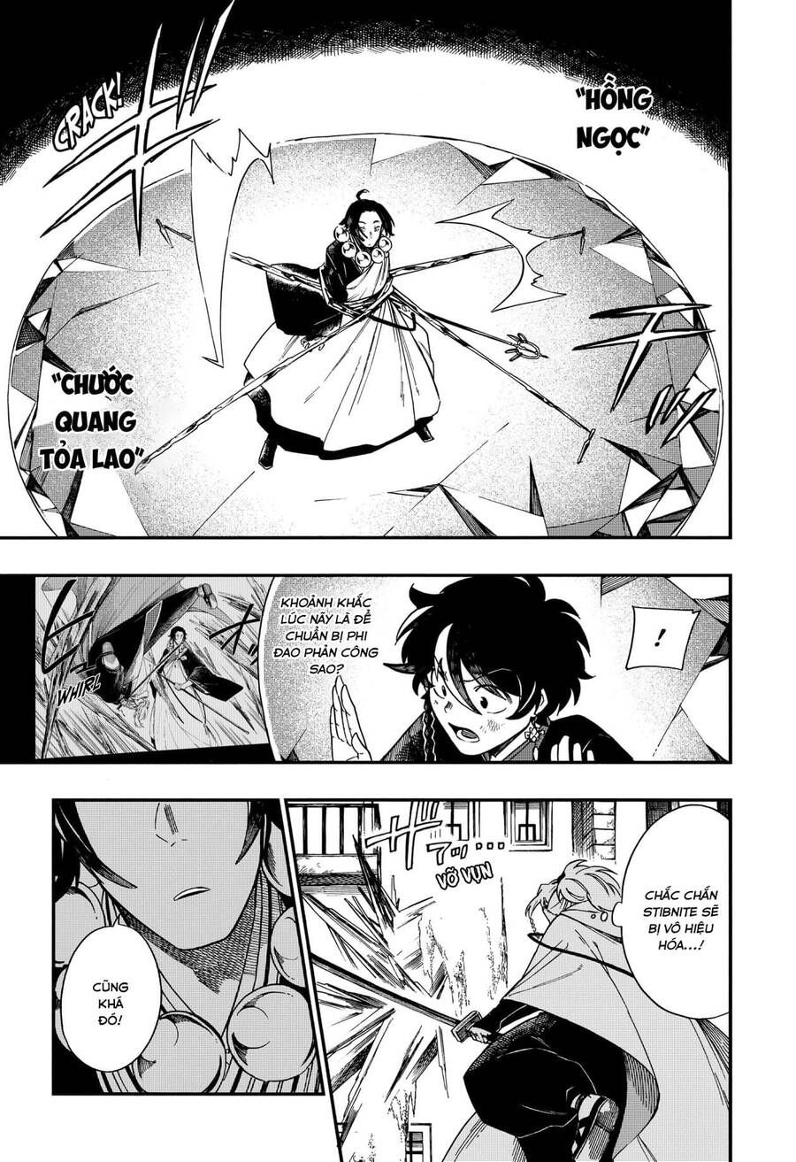 Aragane No Ko Chapter 5.1 - 12