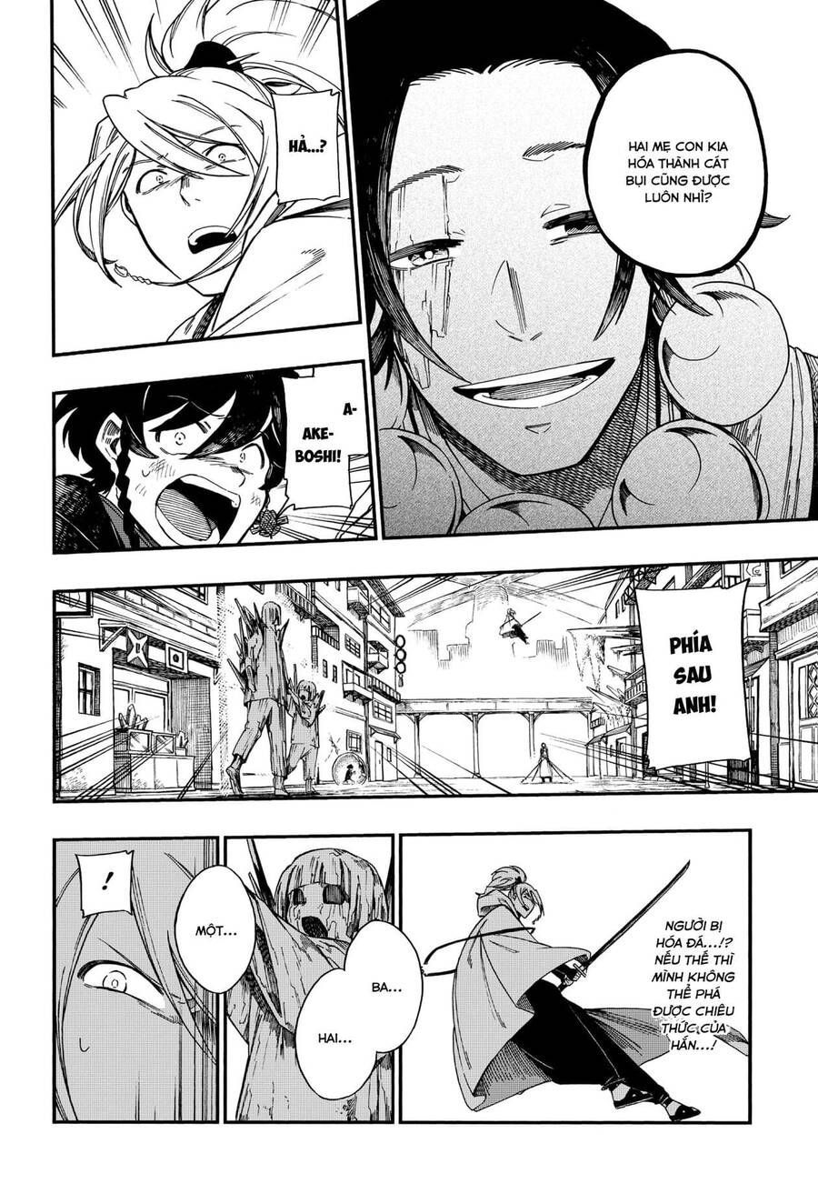 Aragane No Ko Chapter 5.1 - 13