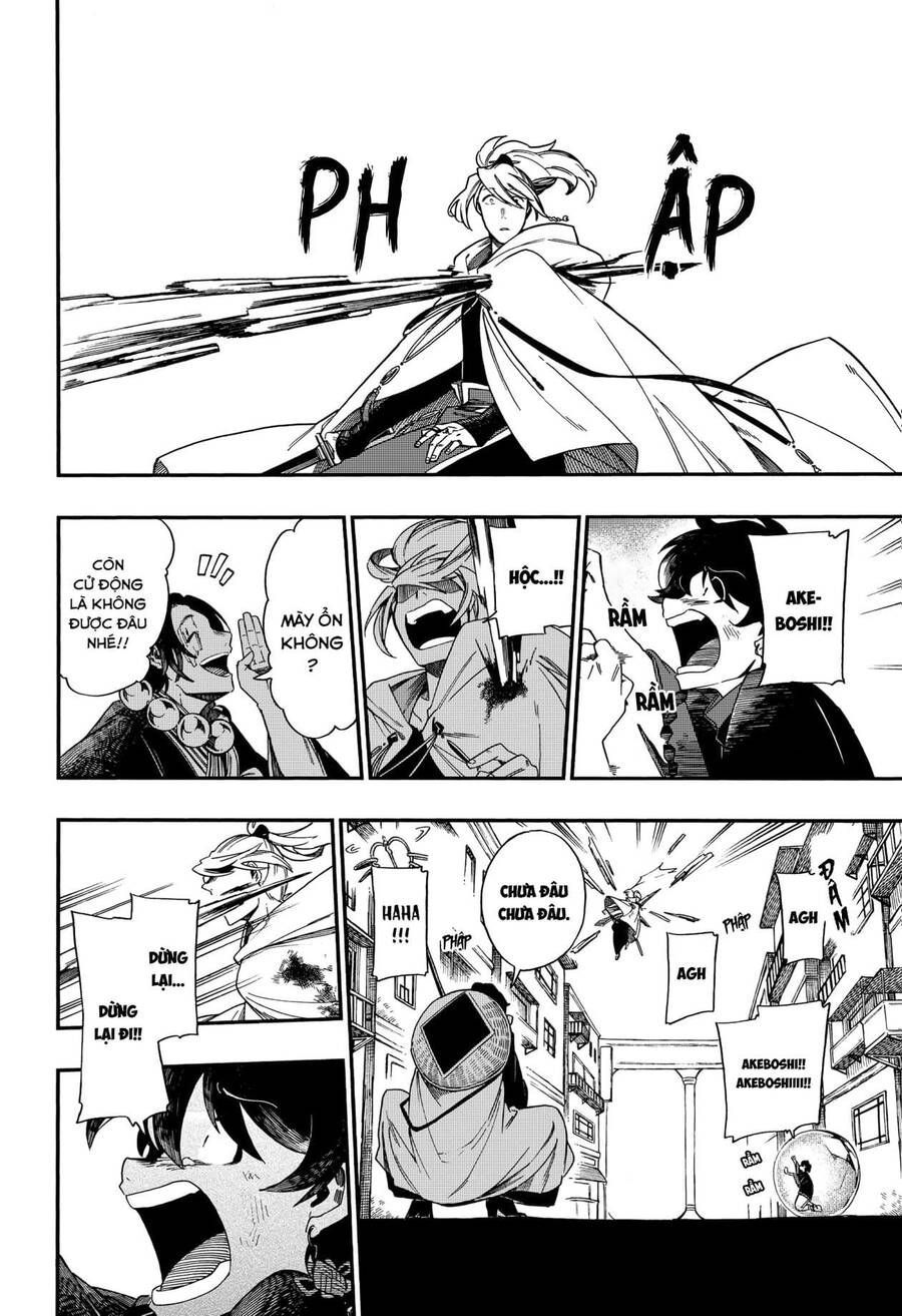 Aragane No Ko Chapter 5.1 - 15