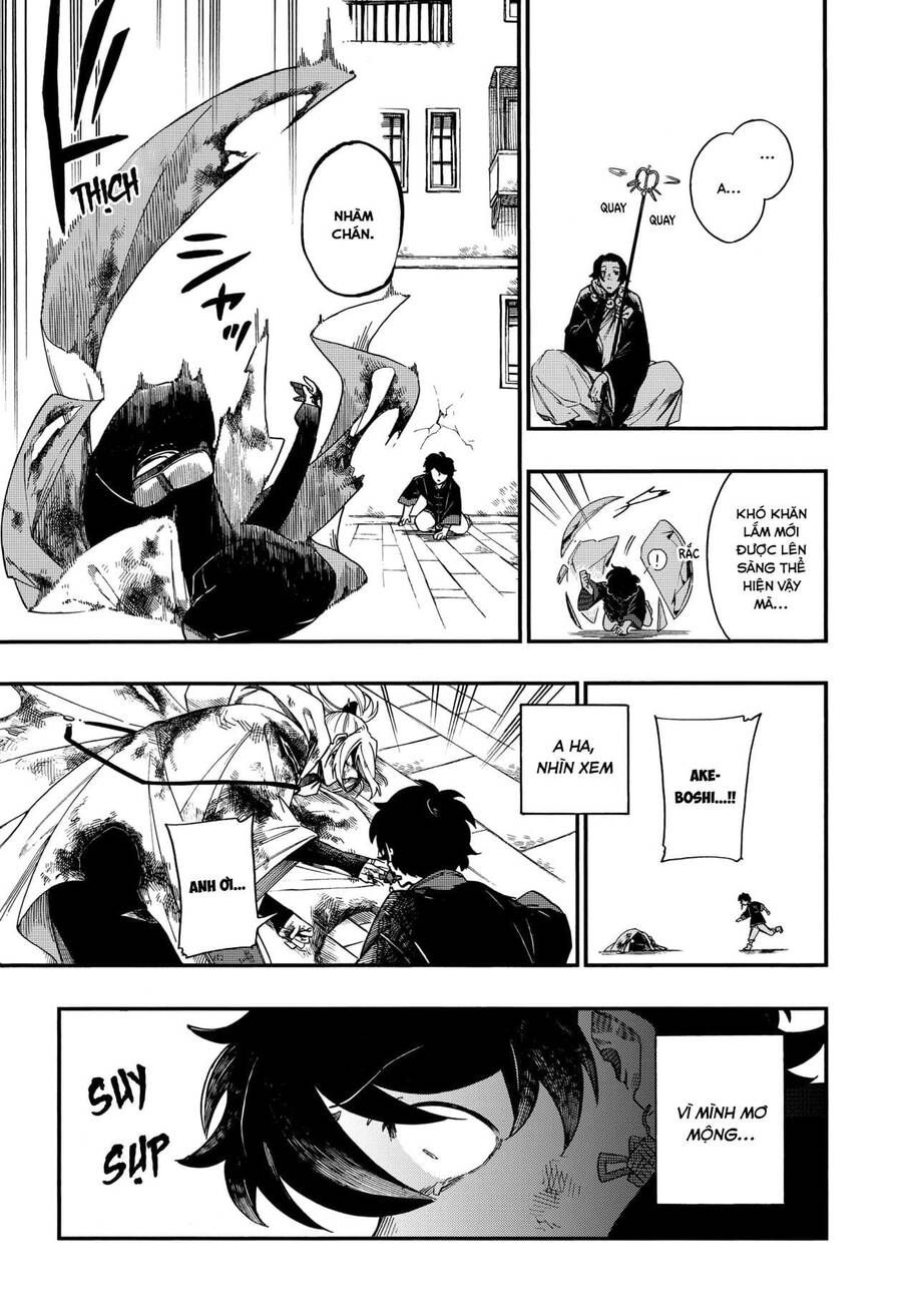 Aragane No Ko Chapter 5.1 - 16