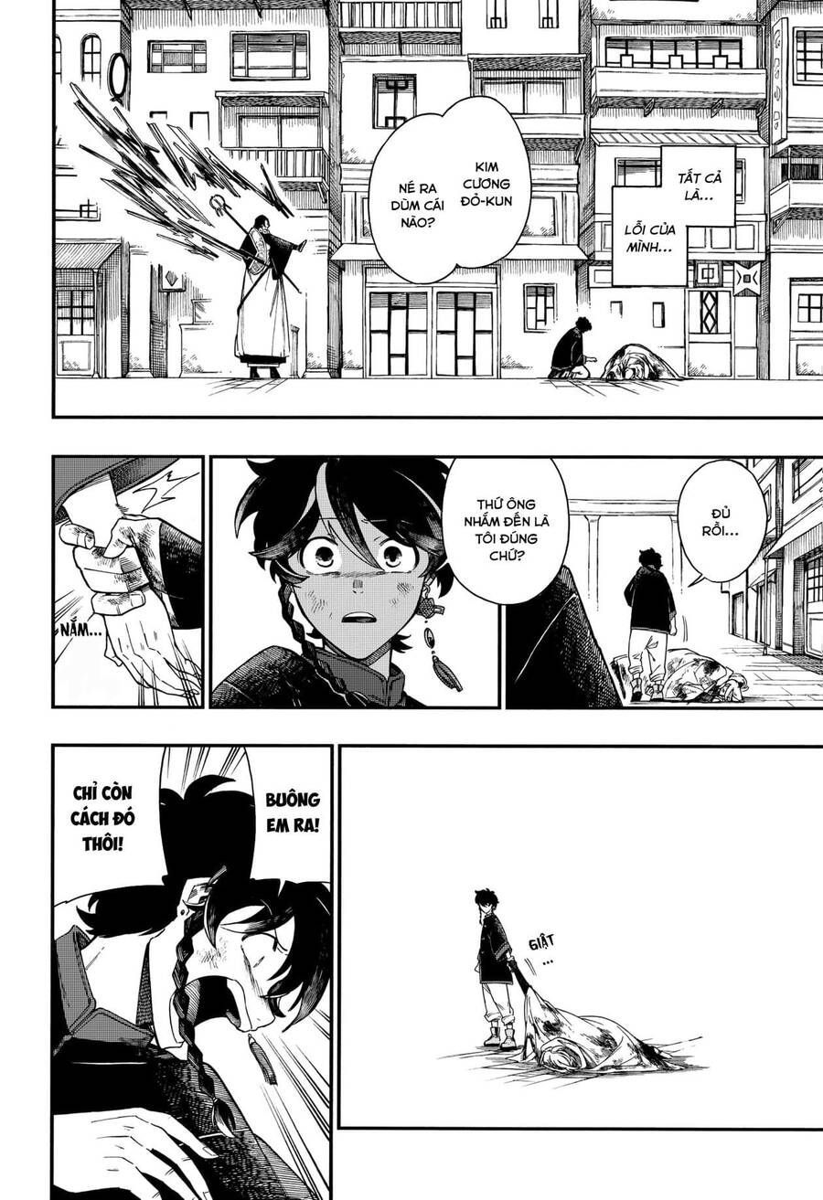 Aragane No Ko Chapter 5.1 - 17