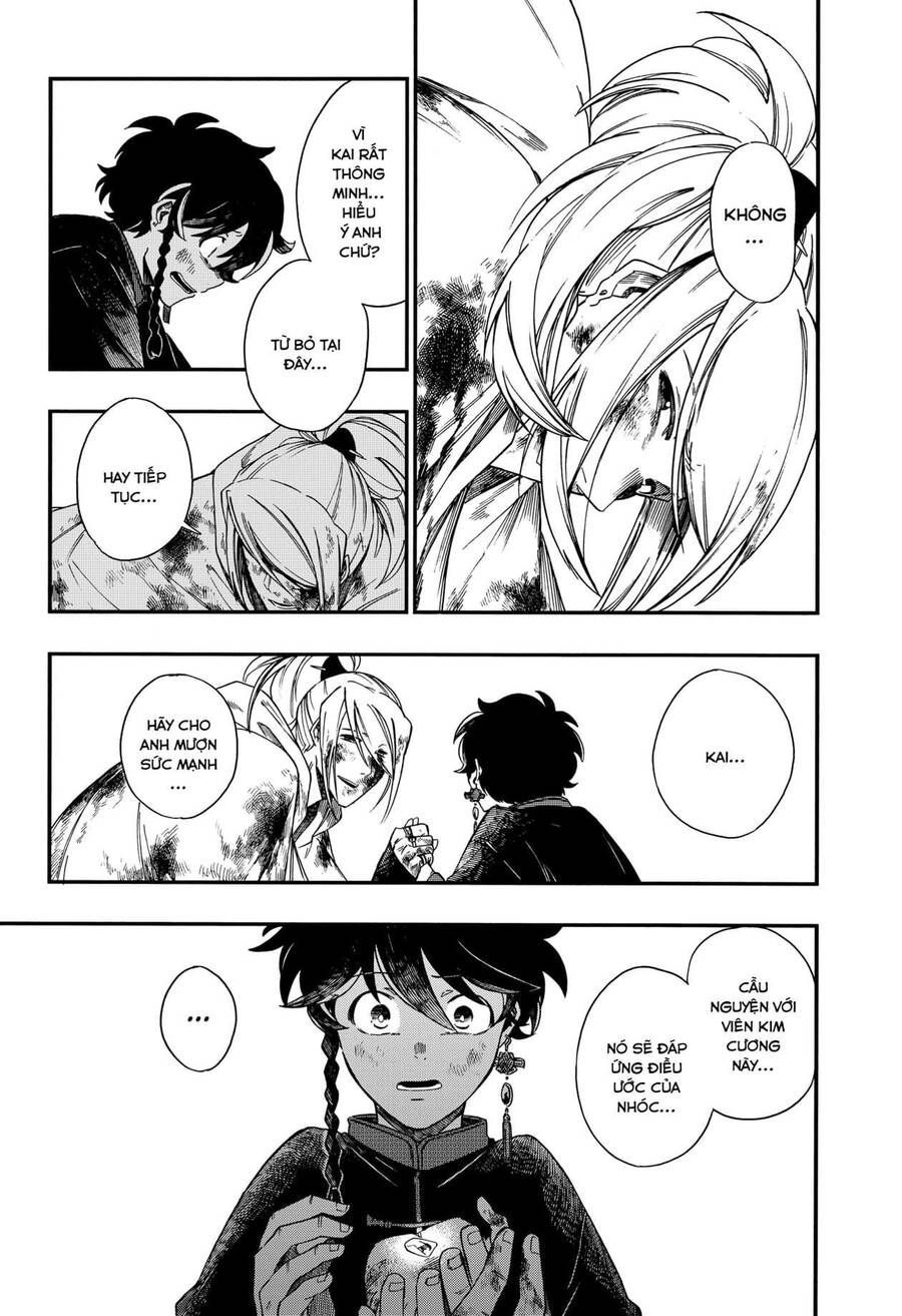 Aragane No Ko Chapter 5.1 - 18