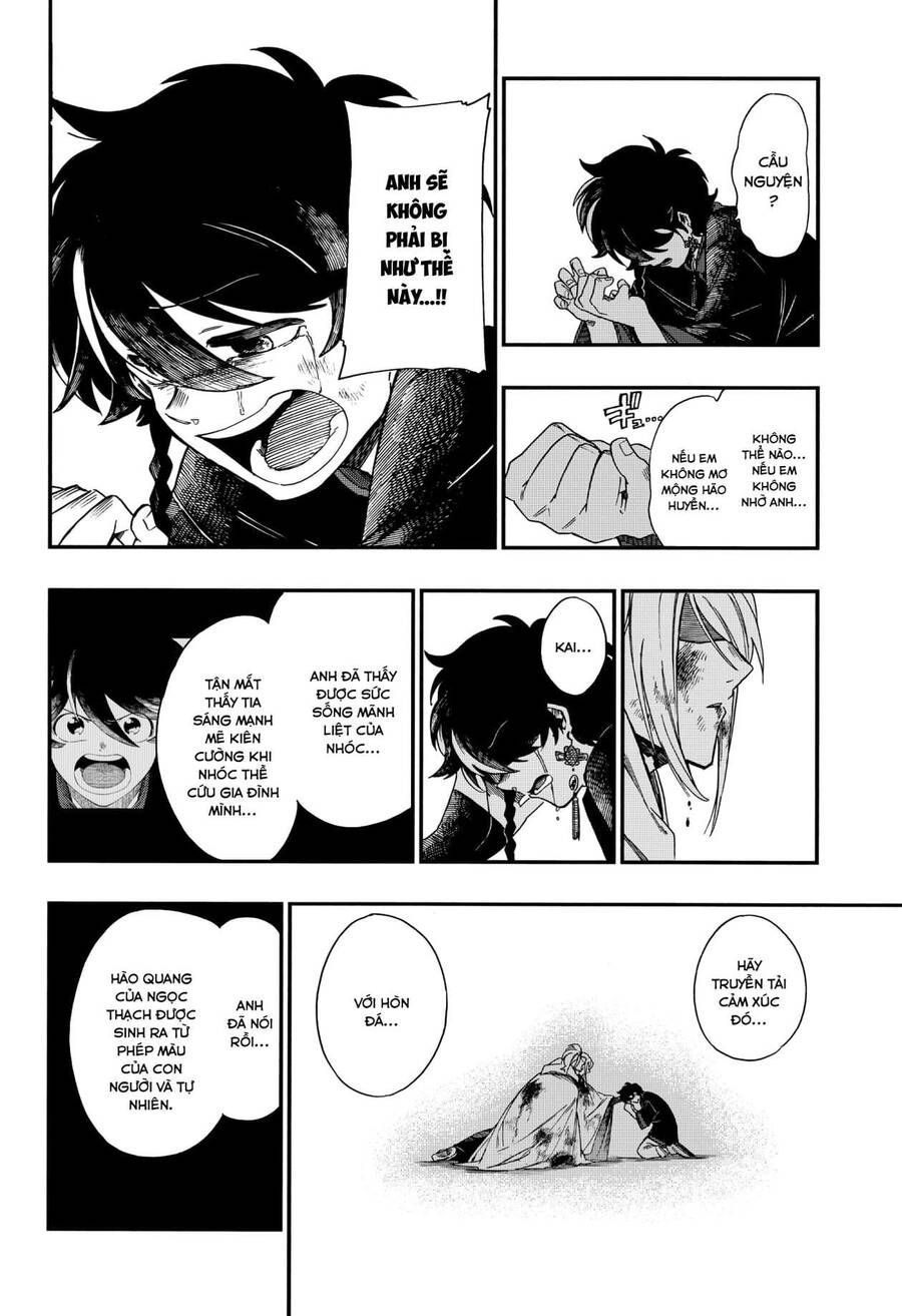 Aragane No Ko Chapter 5.1 - 19