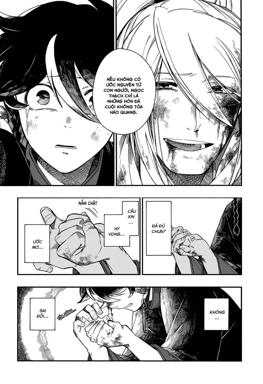 Aragane No Ko Chapter 5.1 - 20