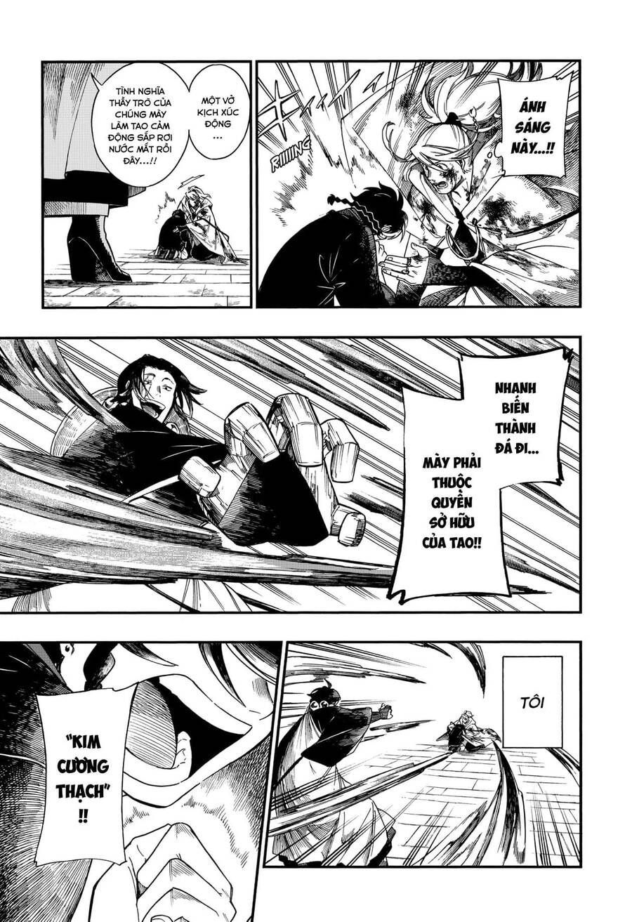 Aragane No Ko Chapter 5.1 - 22