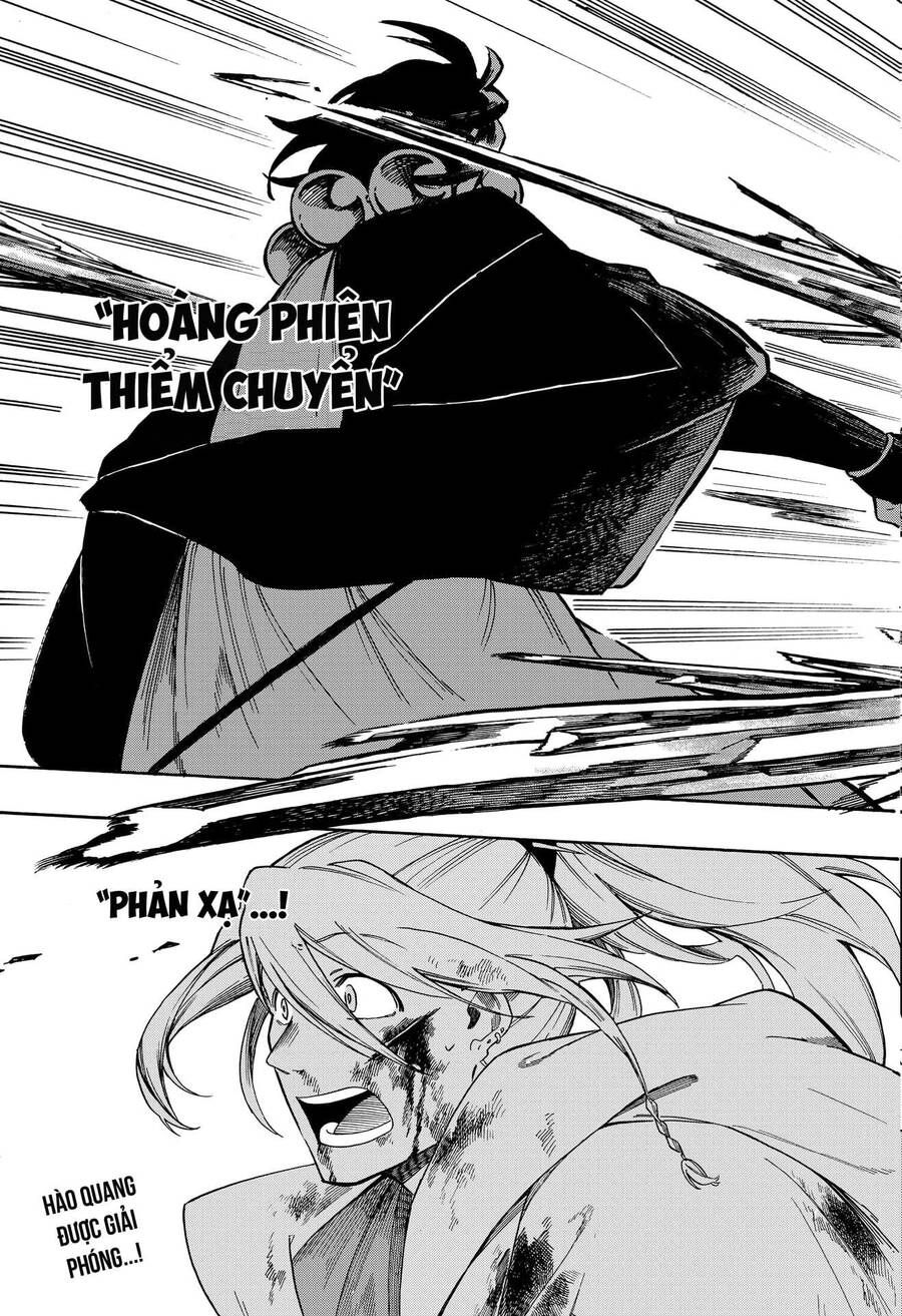 Aragane No Ko Chapter 5.1 - 24
