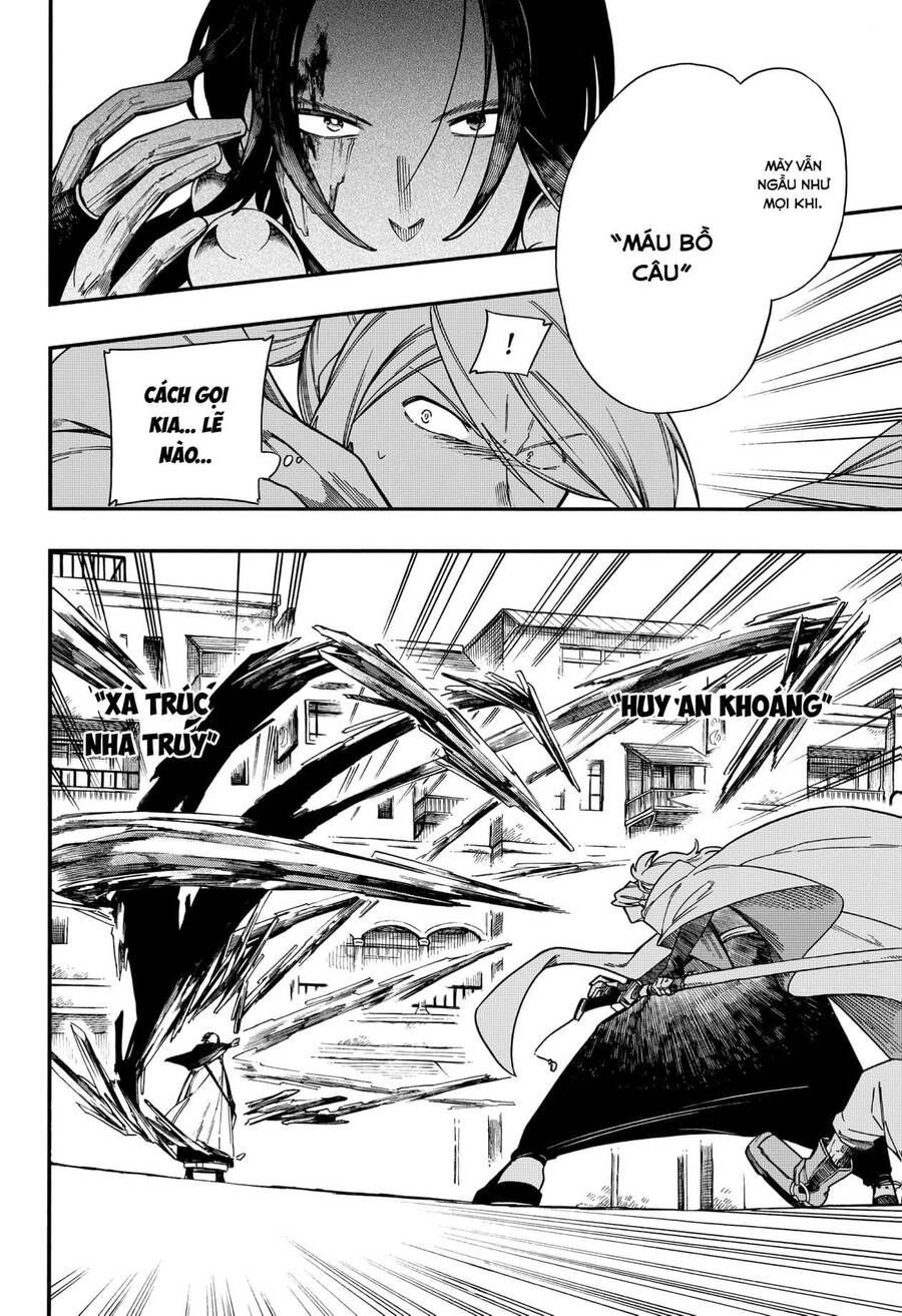 Aragane No Ko Chapter 5.1 - 7