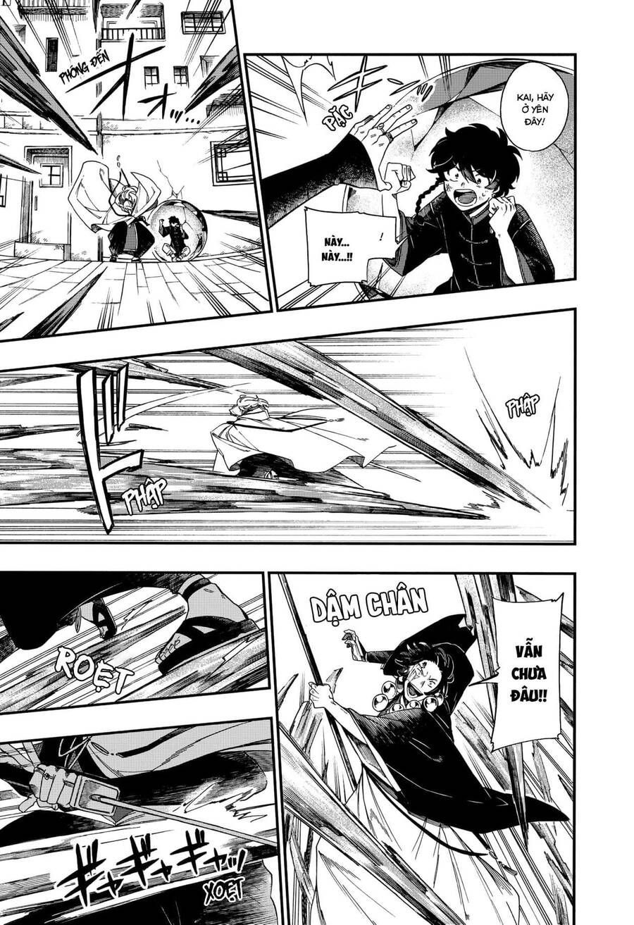 Aragane No Ko Chapter 5.1 - 8