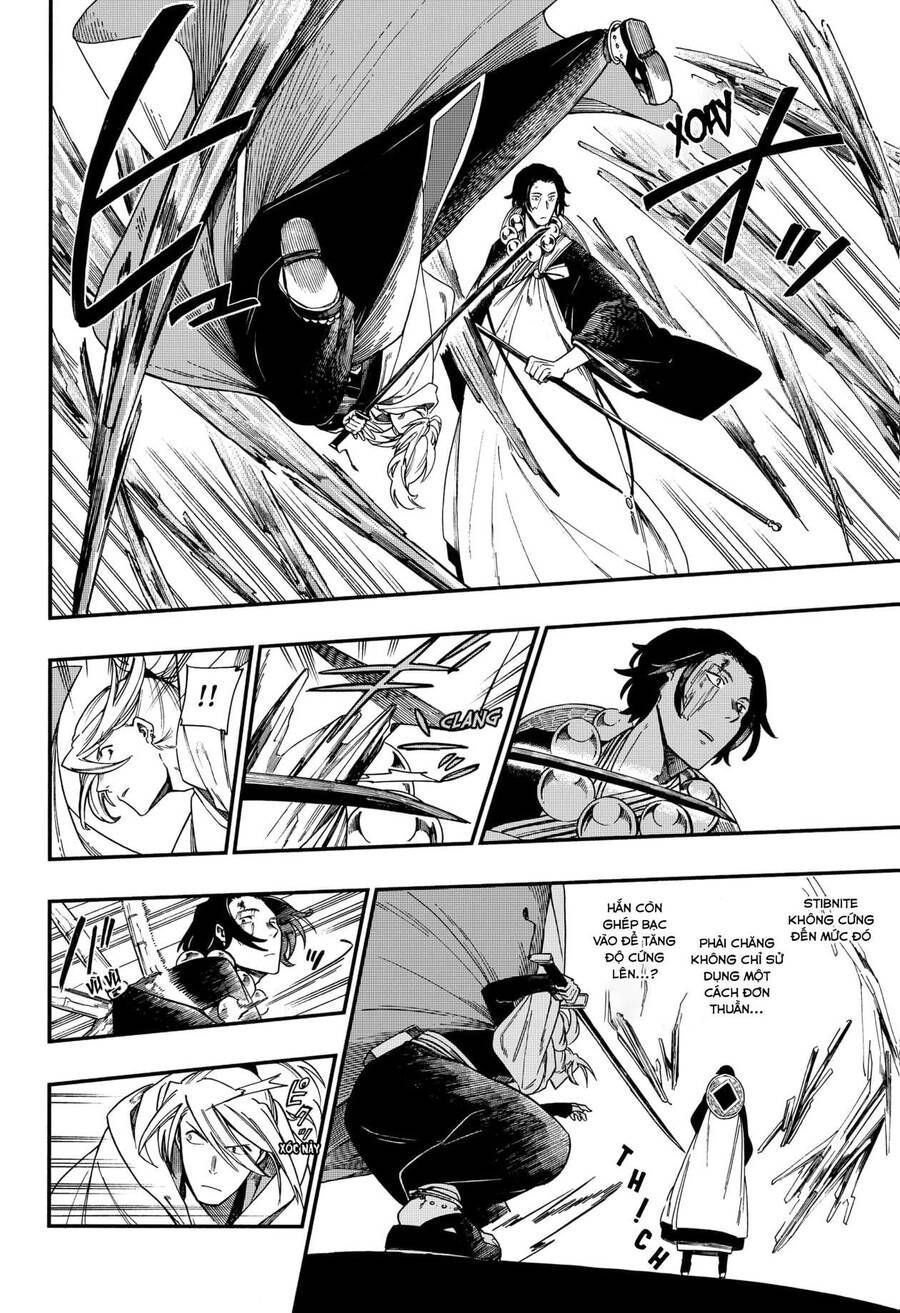 Aragane No Ko Chapter 5.1 - 9