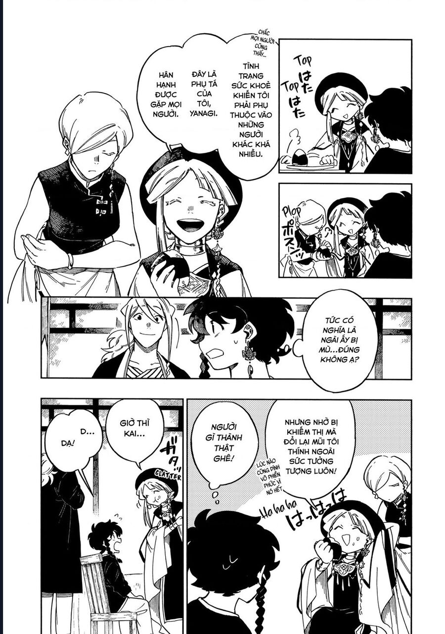 Aragane No Ko Chapter 57 - 12
