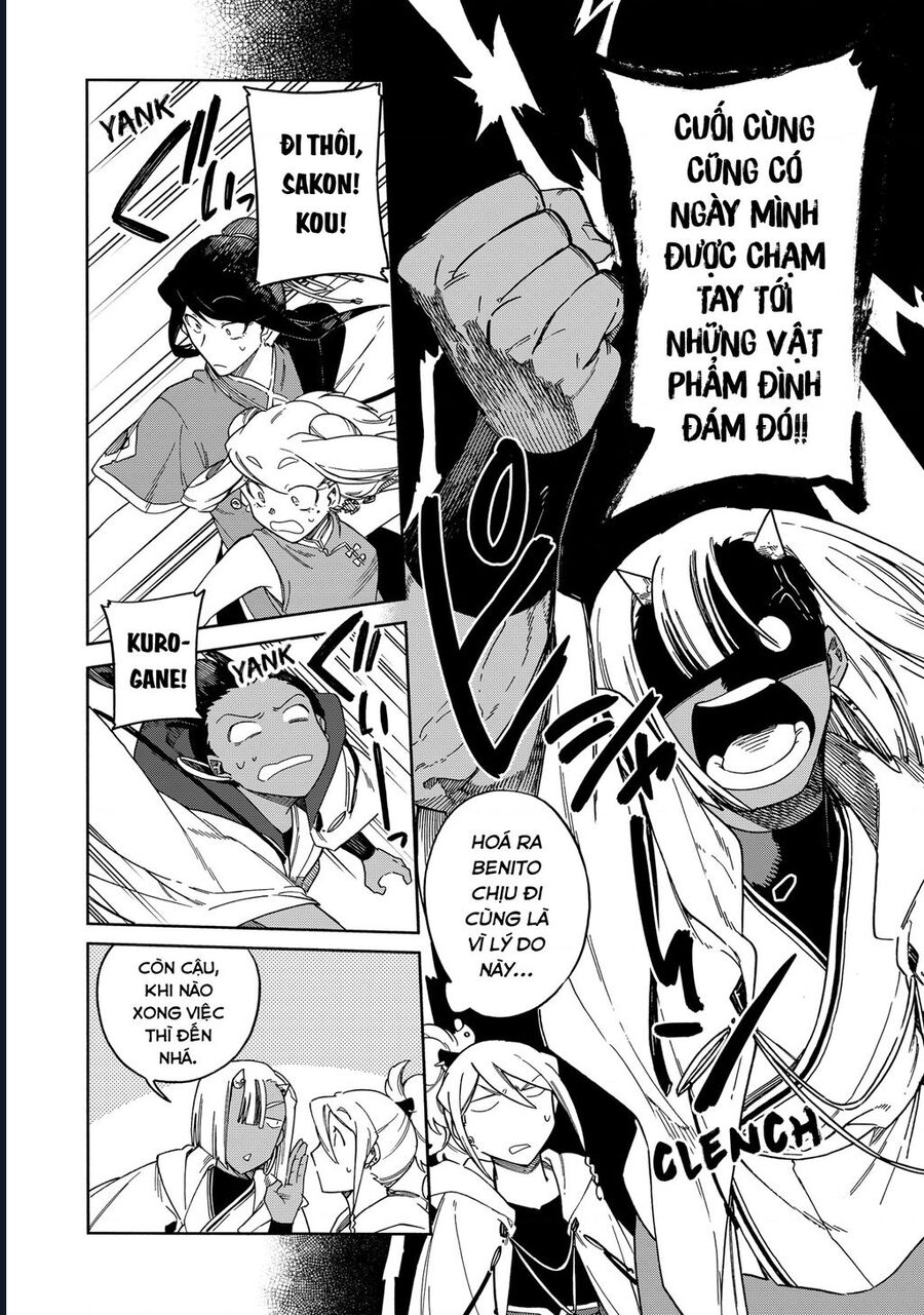 Aragane No Ko Chapter 58 - 11