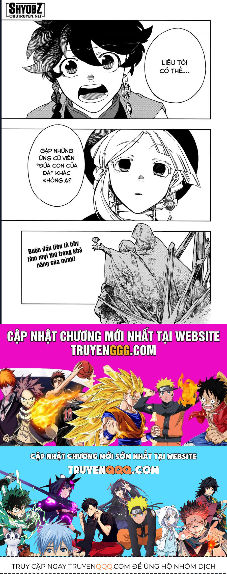 Aragane No Ko Chapter 58 - 26