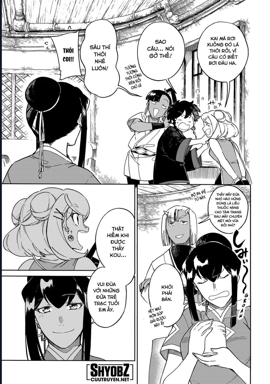Aragane No Ko Chapter 58 - 5
