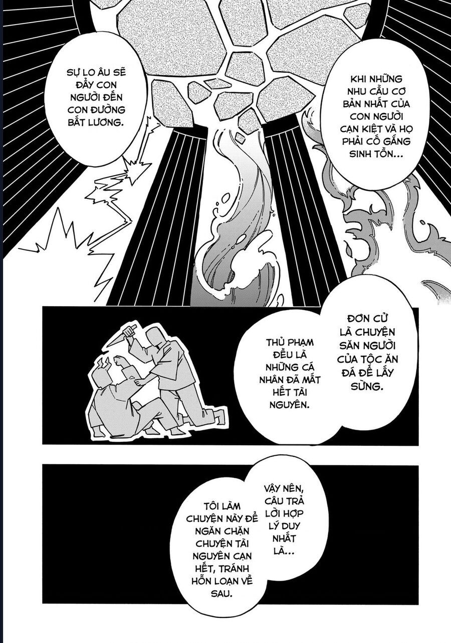 Aragane No Ko Chapter 59 - 17