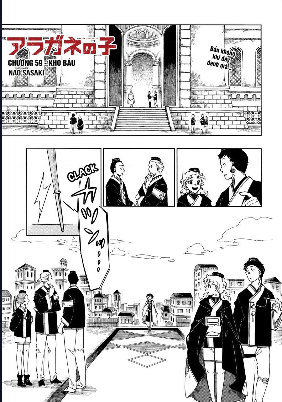 Aragane No Ko Chapter 59 - 3