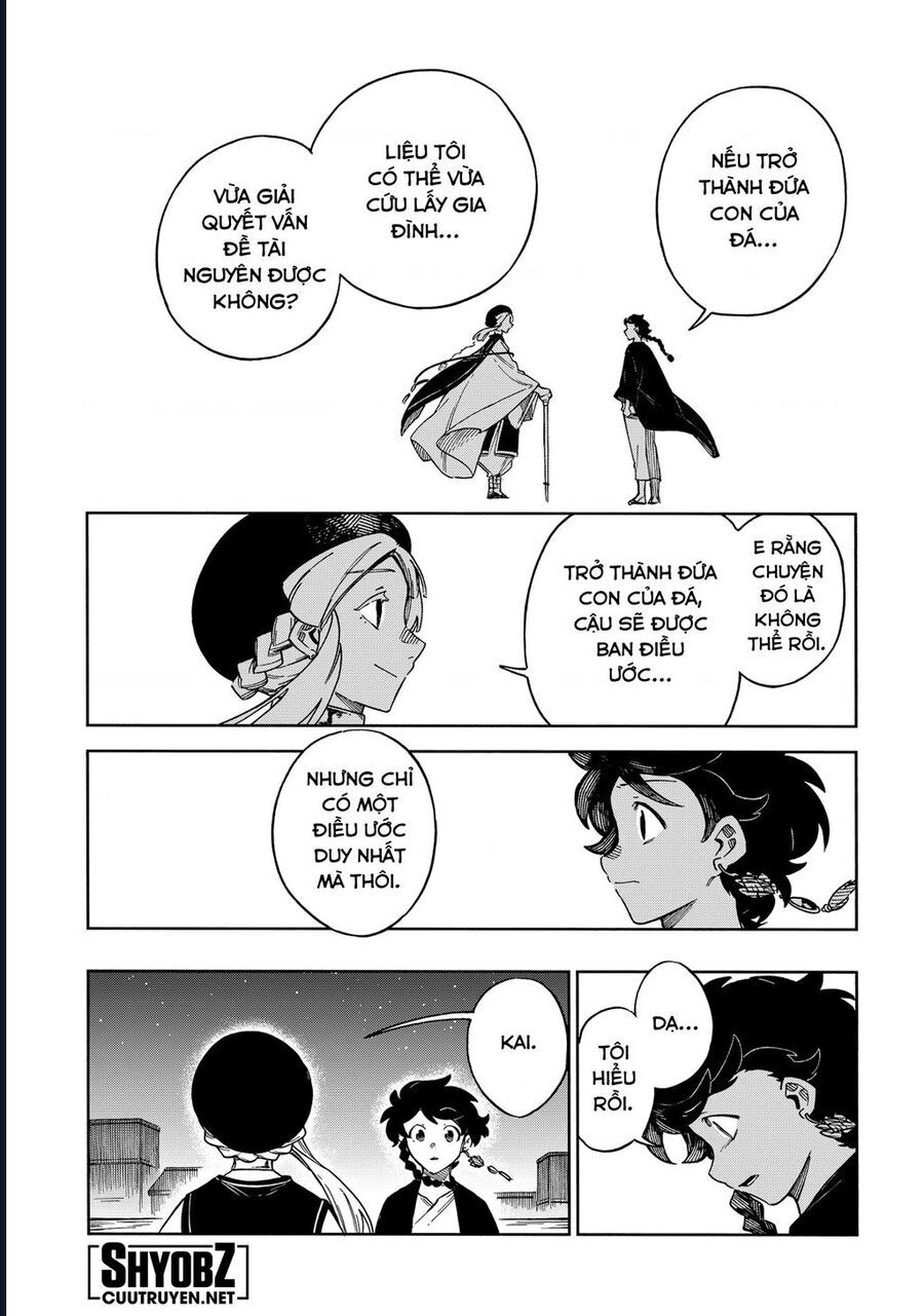 Aragane No Ko Chapter 59 - 22