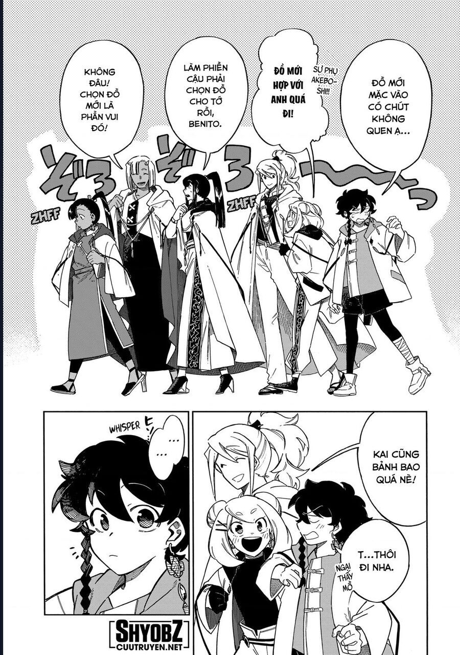 Aragane No Ko Chapter 59 - 5