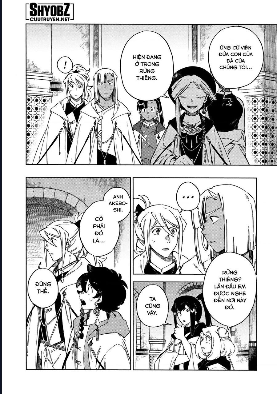 Aragane No Ko Chapter 59 - 8