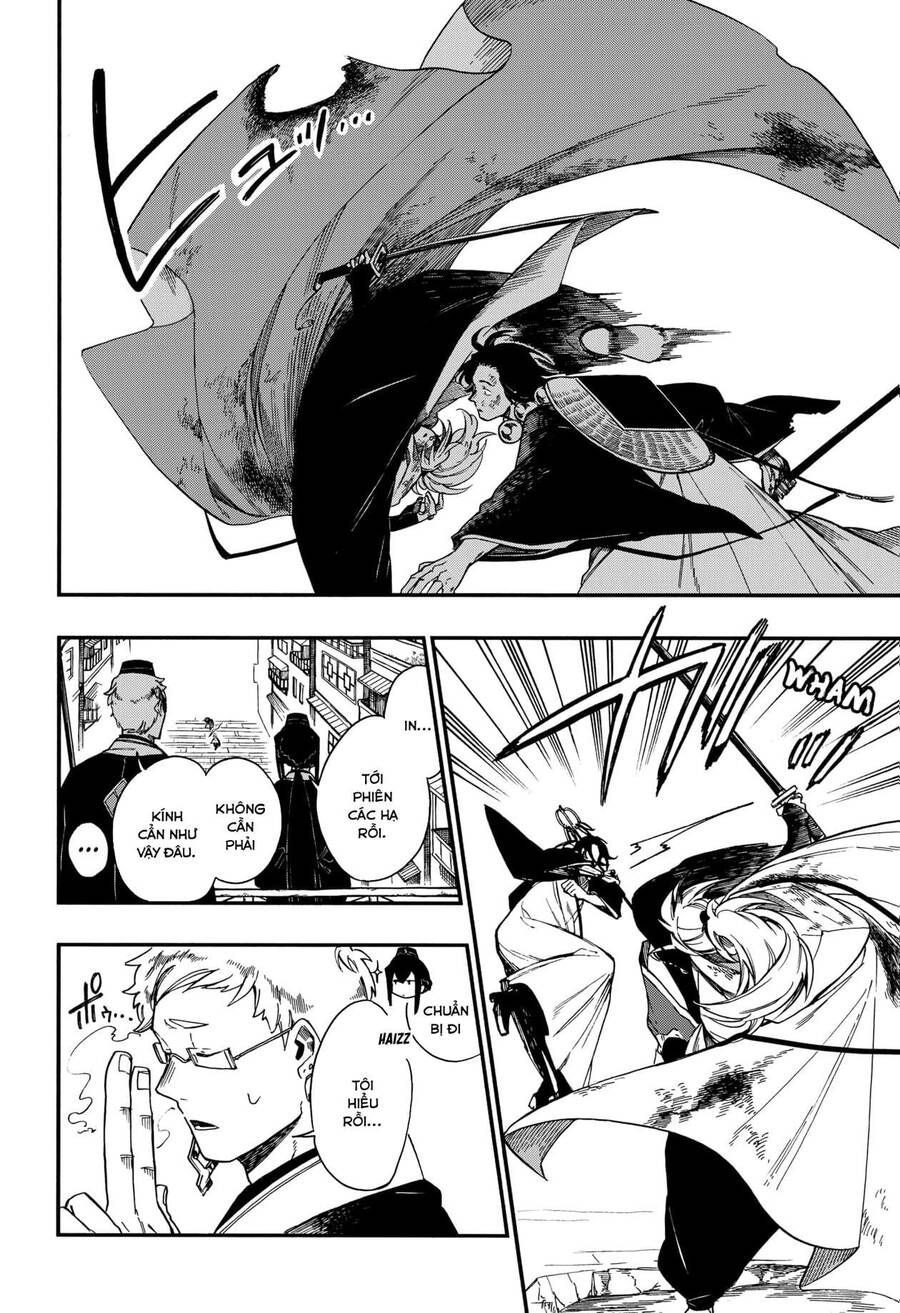 Aragane No Ko Chapter 6.1 - 11