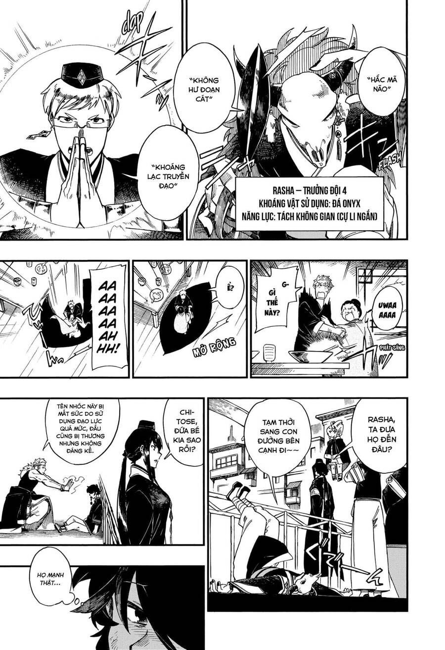 Aragane No Ko Chapter 6.1 - 14