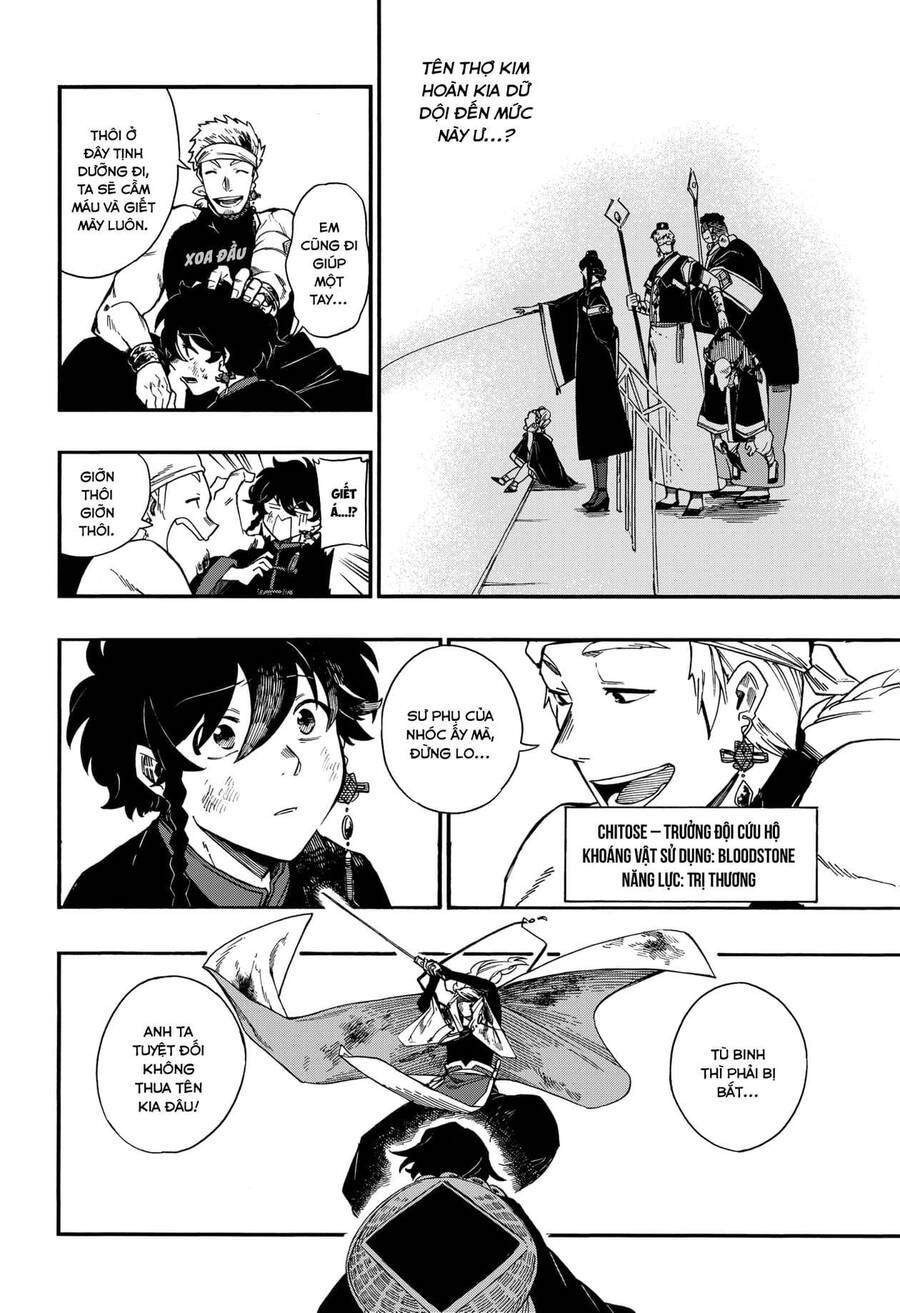 Aragane No Ko Chapter 6.1 - 15