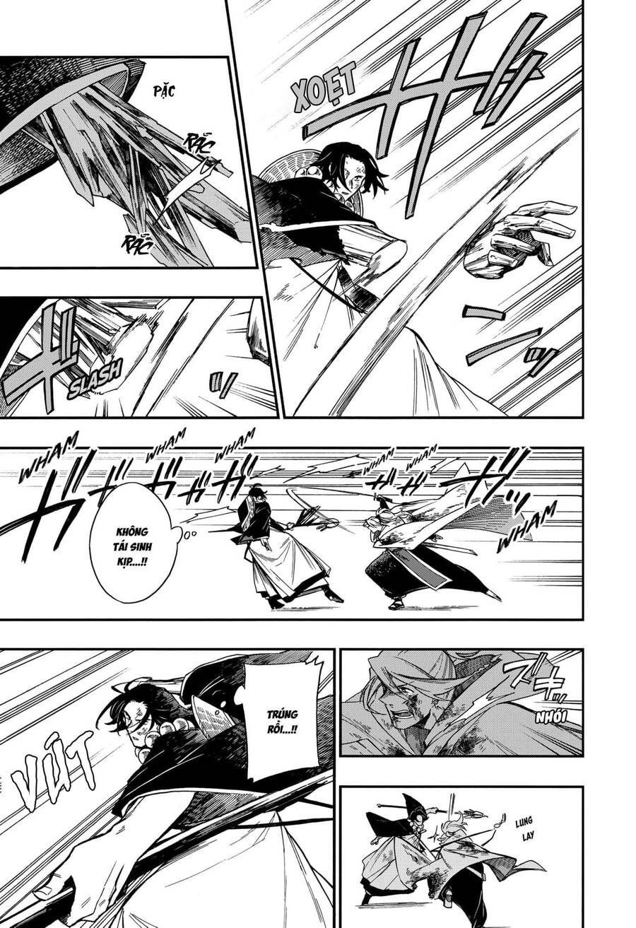 Aragane No Ko Chapter 6.1 - 16