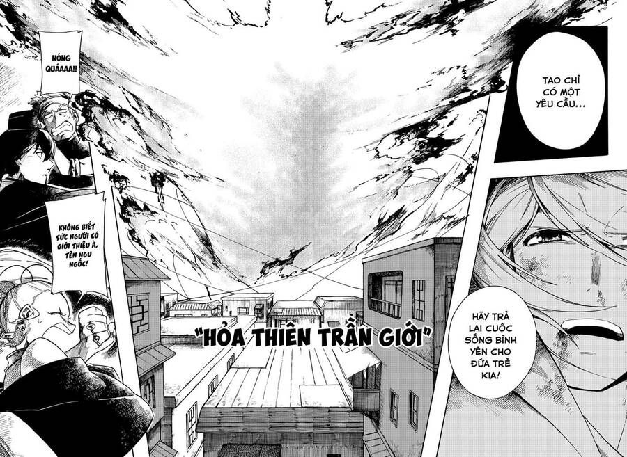 Aragane No Ko Chapter 6.1 - 19