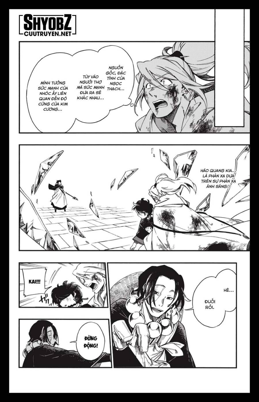 Aragane No Ko Chapter 6.1 - 3