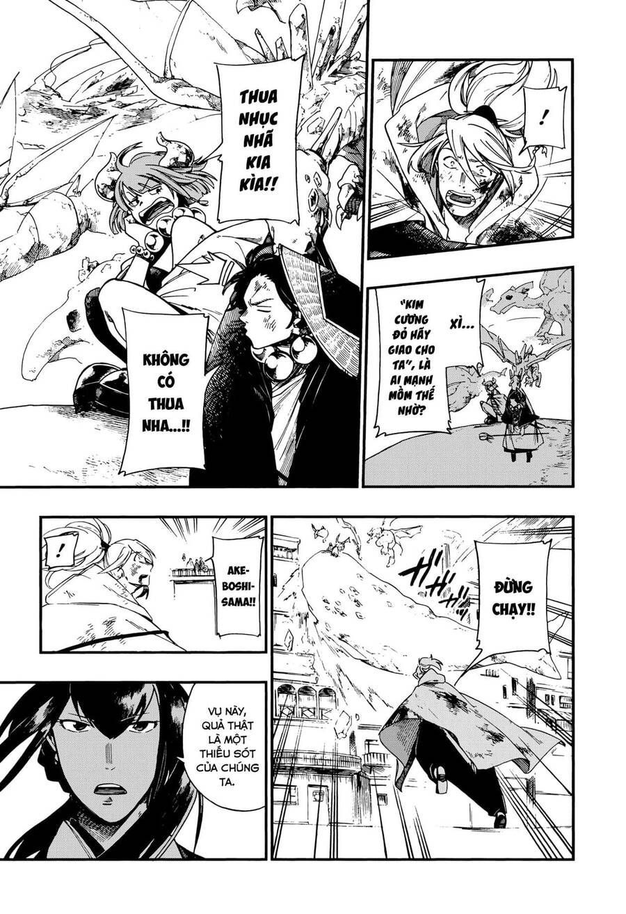 Aragane No Ko Chapter 6.1 - 21