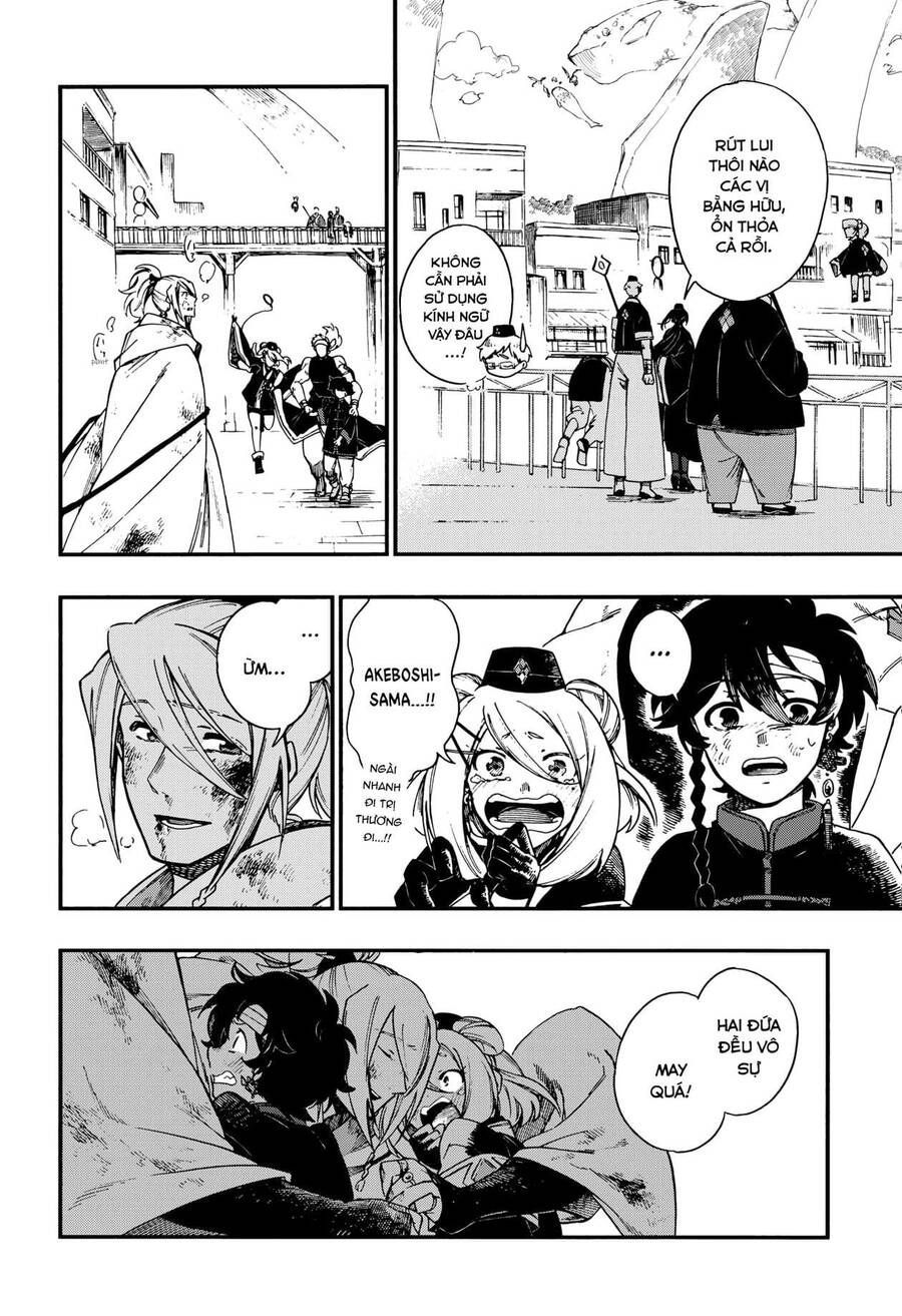 Aragane No Ko Chapter 6.1 - 22