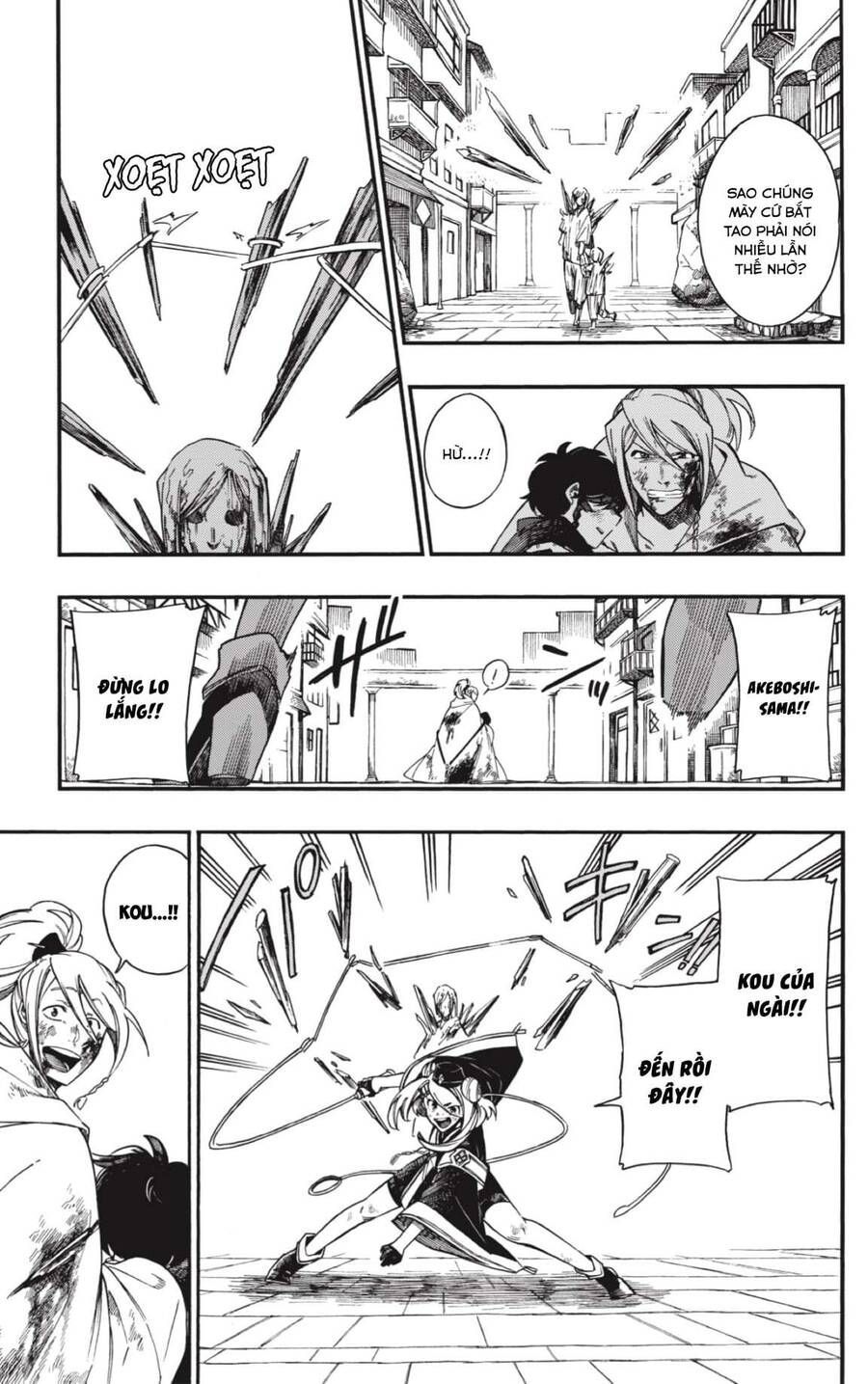 Aragane No Ko Chapter 6.1 - 4