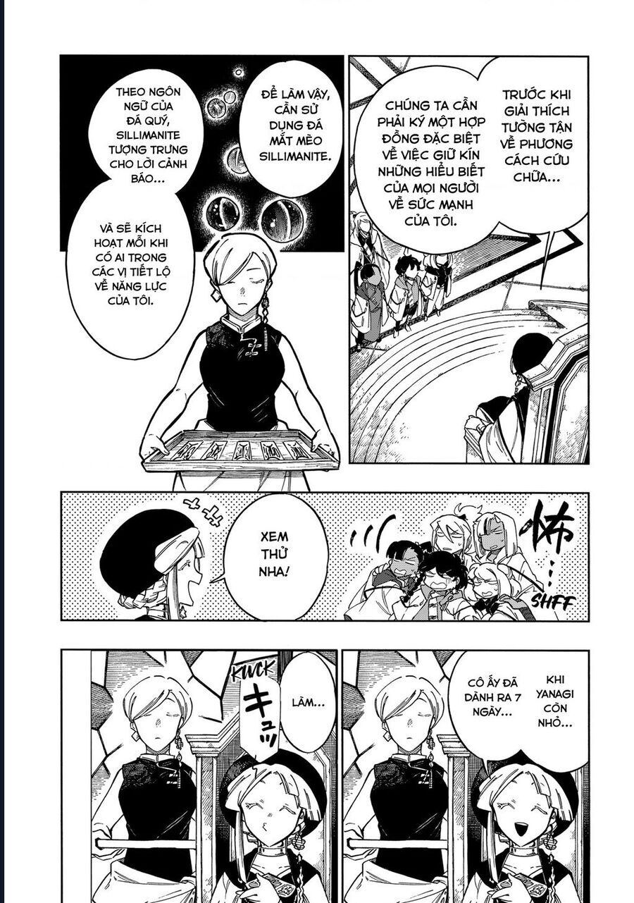 Aragane No Ko Chapter 60 - 13