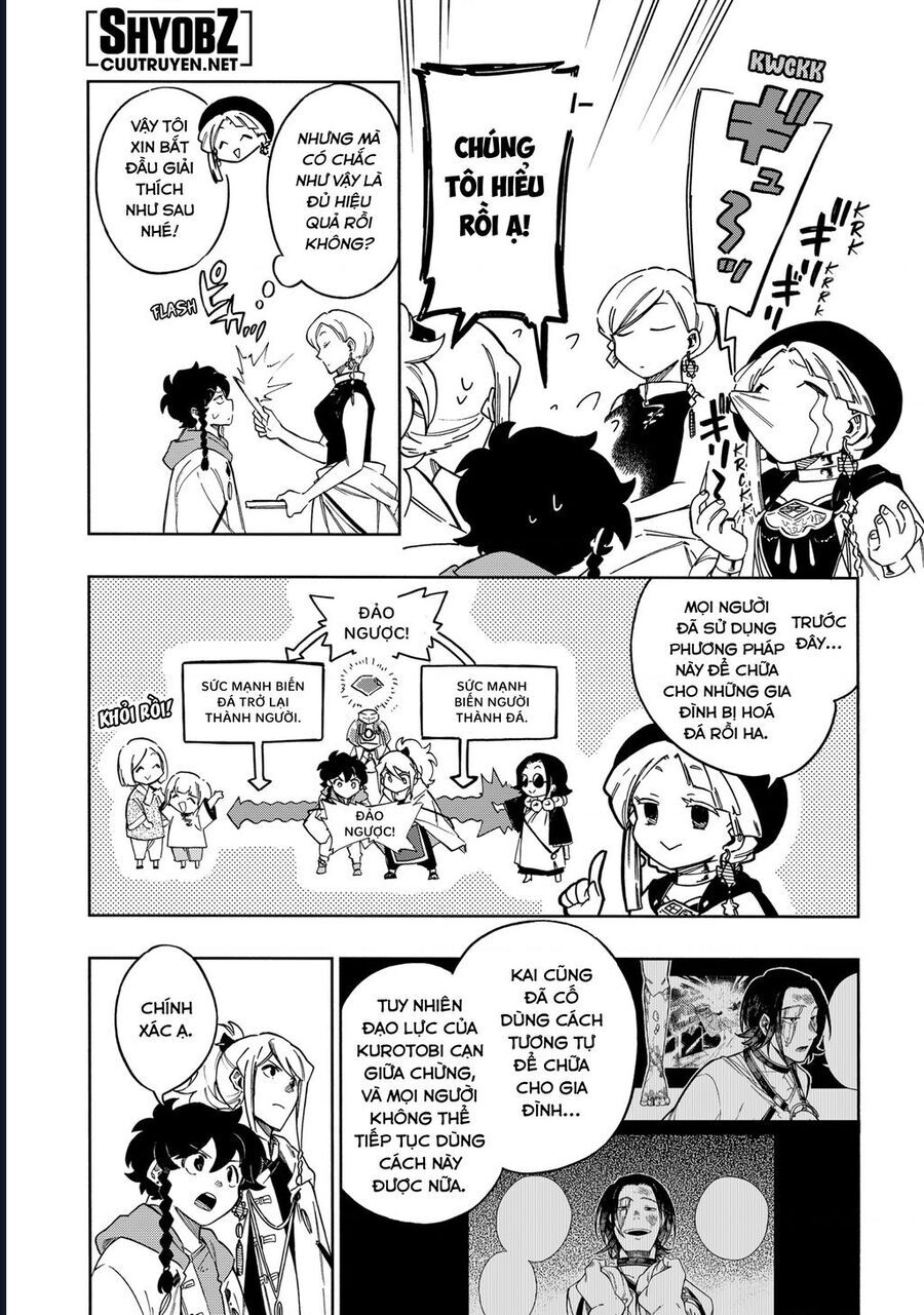 Aragane No Ko Chapter 60 - 14