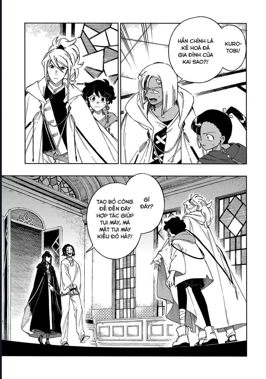 Aragane No Ko Chapter 60 - 17
