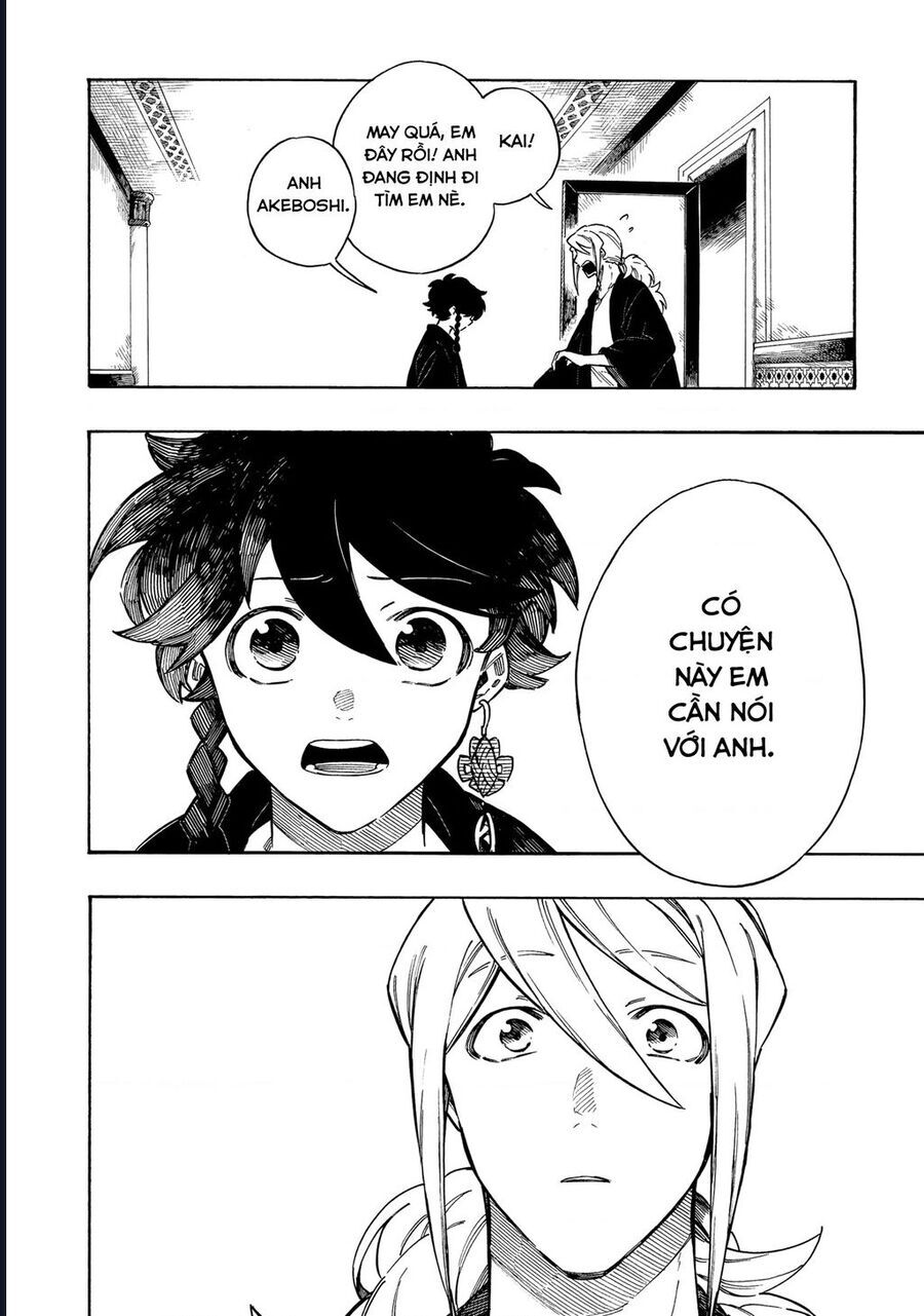Aragane No Ko Chapter 60 - 4