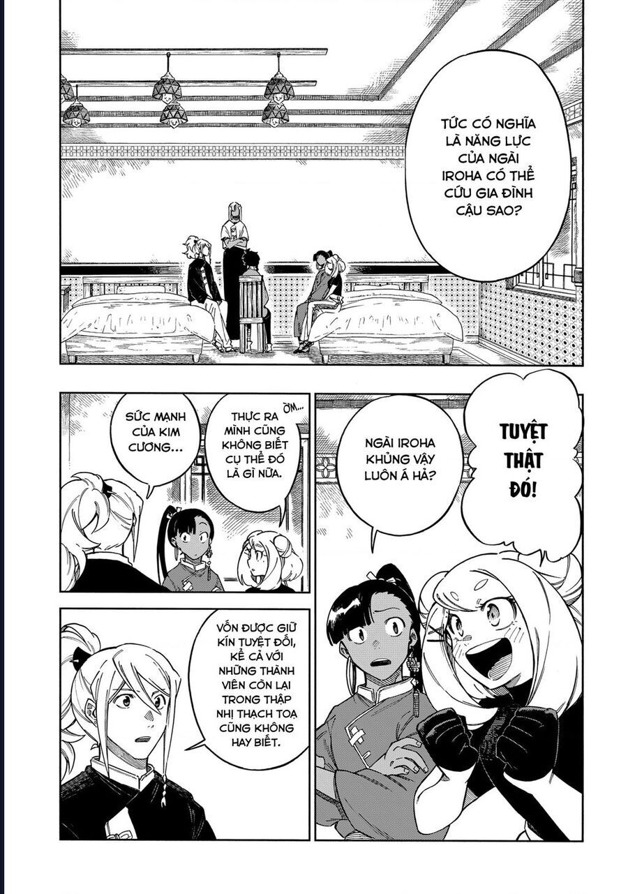 Aragane No Ko Chapter 60 - 6