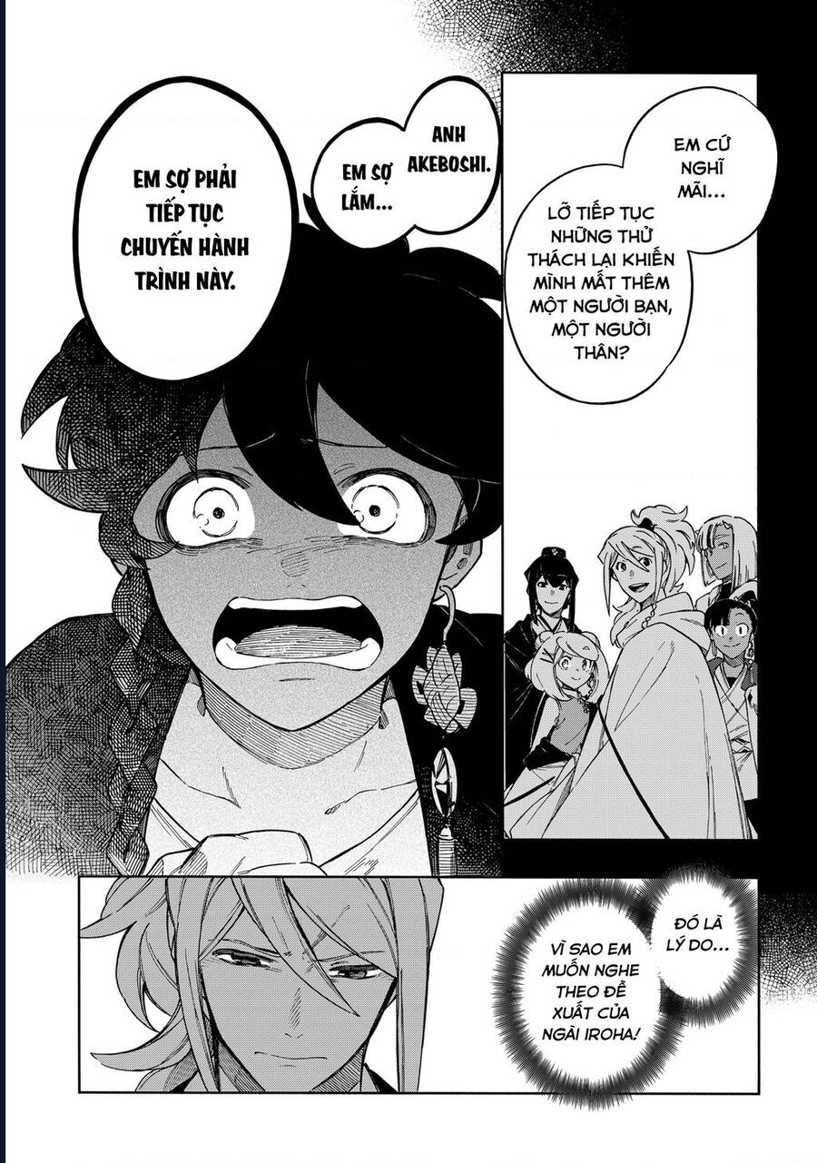 Aragane No Ko Chapter 60 - 10