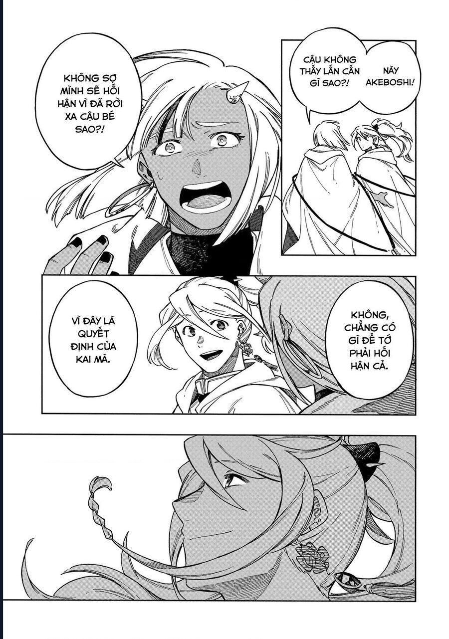 Aragane No Ko Chapter 64 - 14