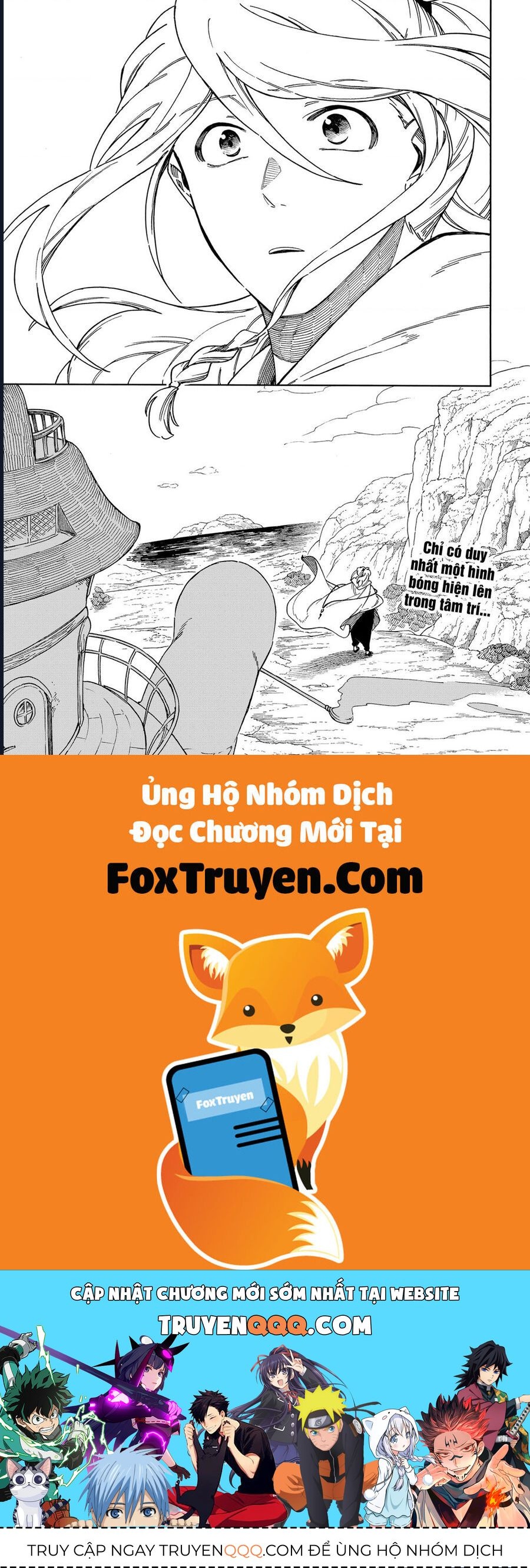 Aragane No Ko Chapter 64 - 18