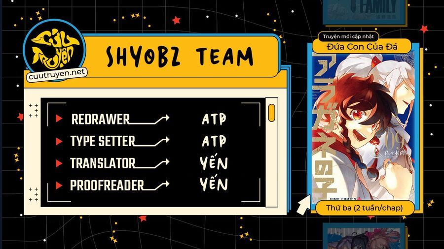 Aragane No Ko Chapter 64 - 3