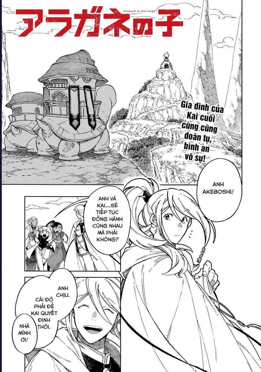 Aragane No Ko Chapter 64 - 4