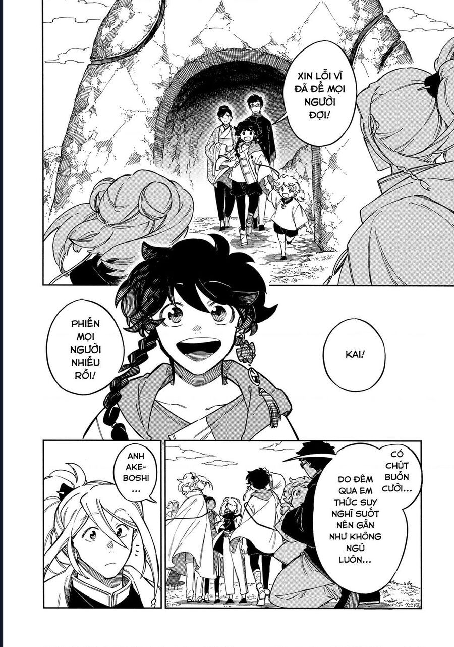 Aragane No Ko Chapter 64 - 5