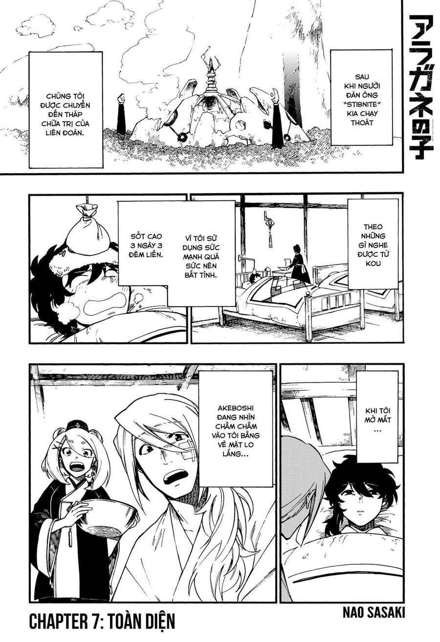 Aragane No Ko Chapter 7.1 - 2