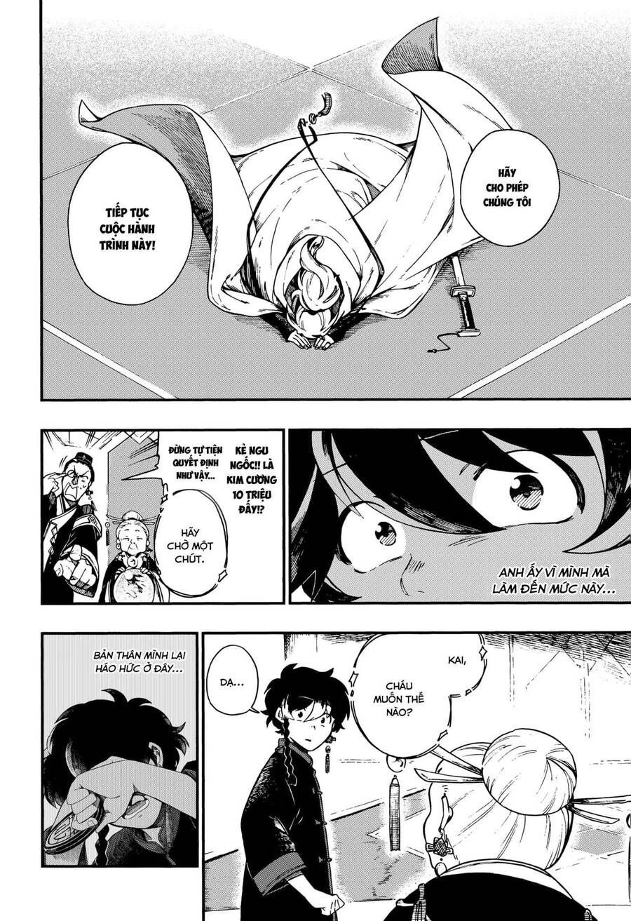 Aragane No Ko Chapter 7.1 - 11