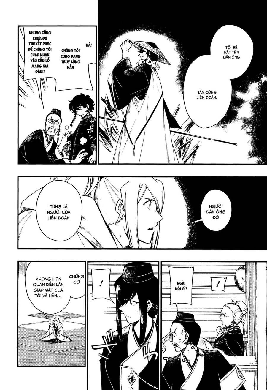 Aragane No Ko Chapter 7.1 - 13