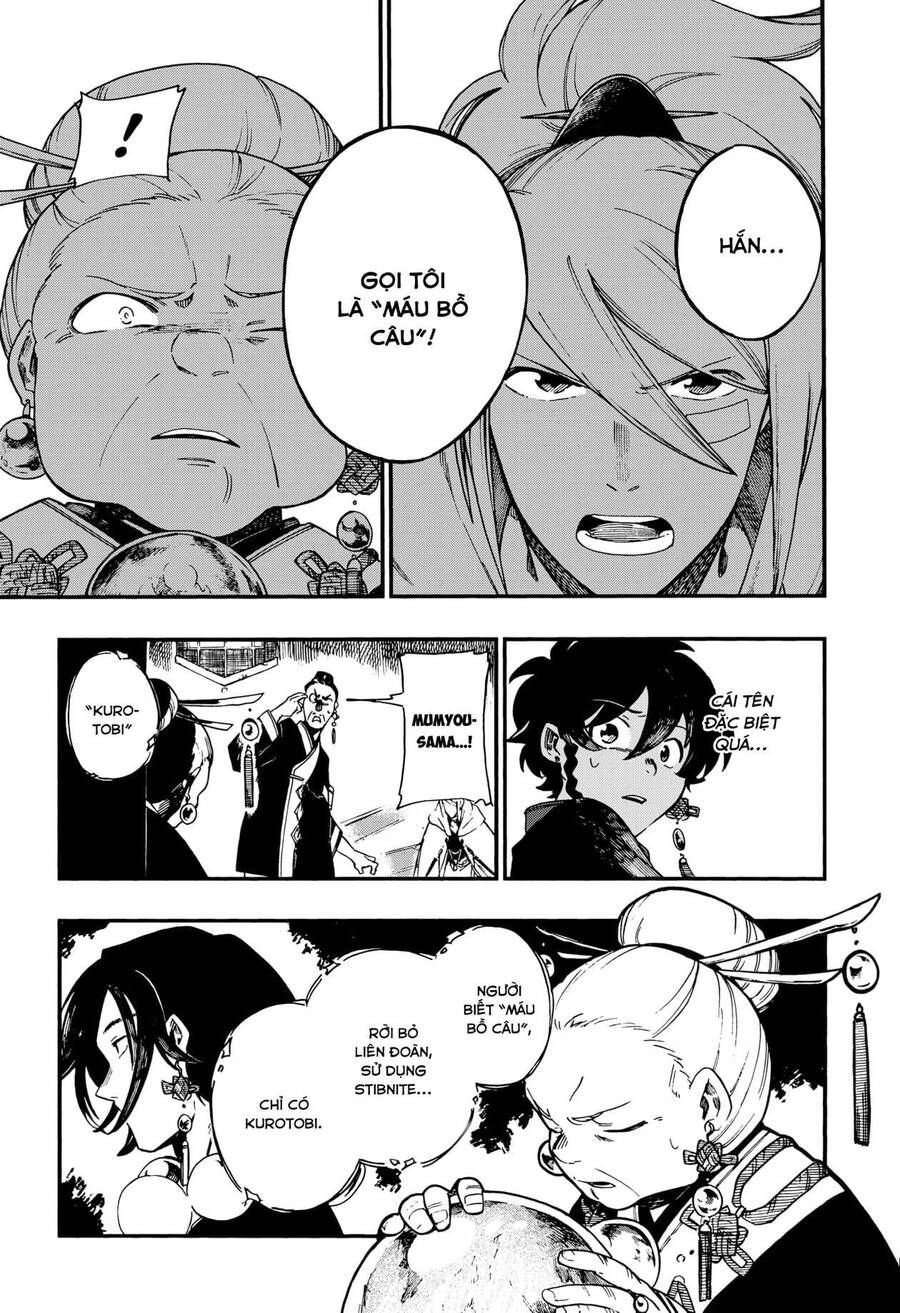 Aragane No Ko Chapter 7.1 - 14